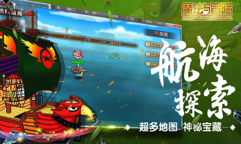 上海市市长龚正会见安提瓜和巴布达总理布朗