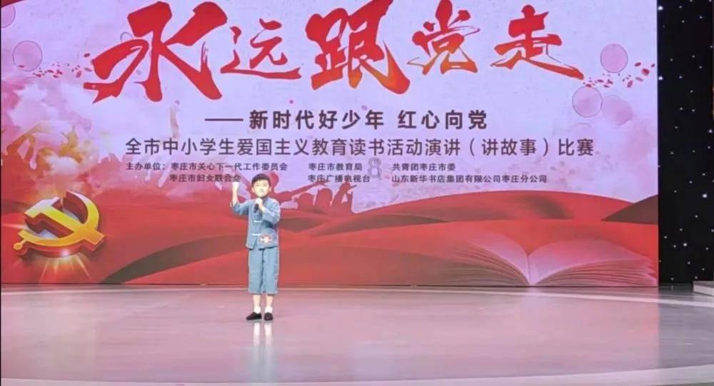 正邦重整进行时,白衣骑士组成的新振邦持股升至5.9%