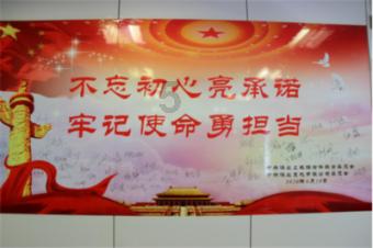 快乐游乐园女孩