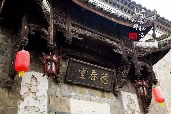 办公室助理